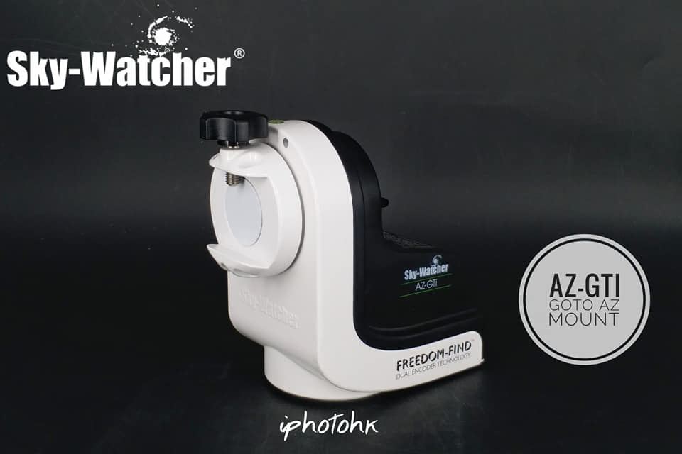 Sky-Watcher AZ-GTi AZ Goto Mount Set